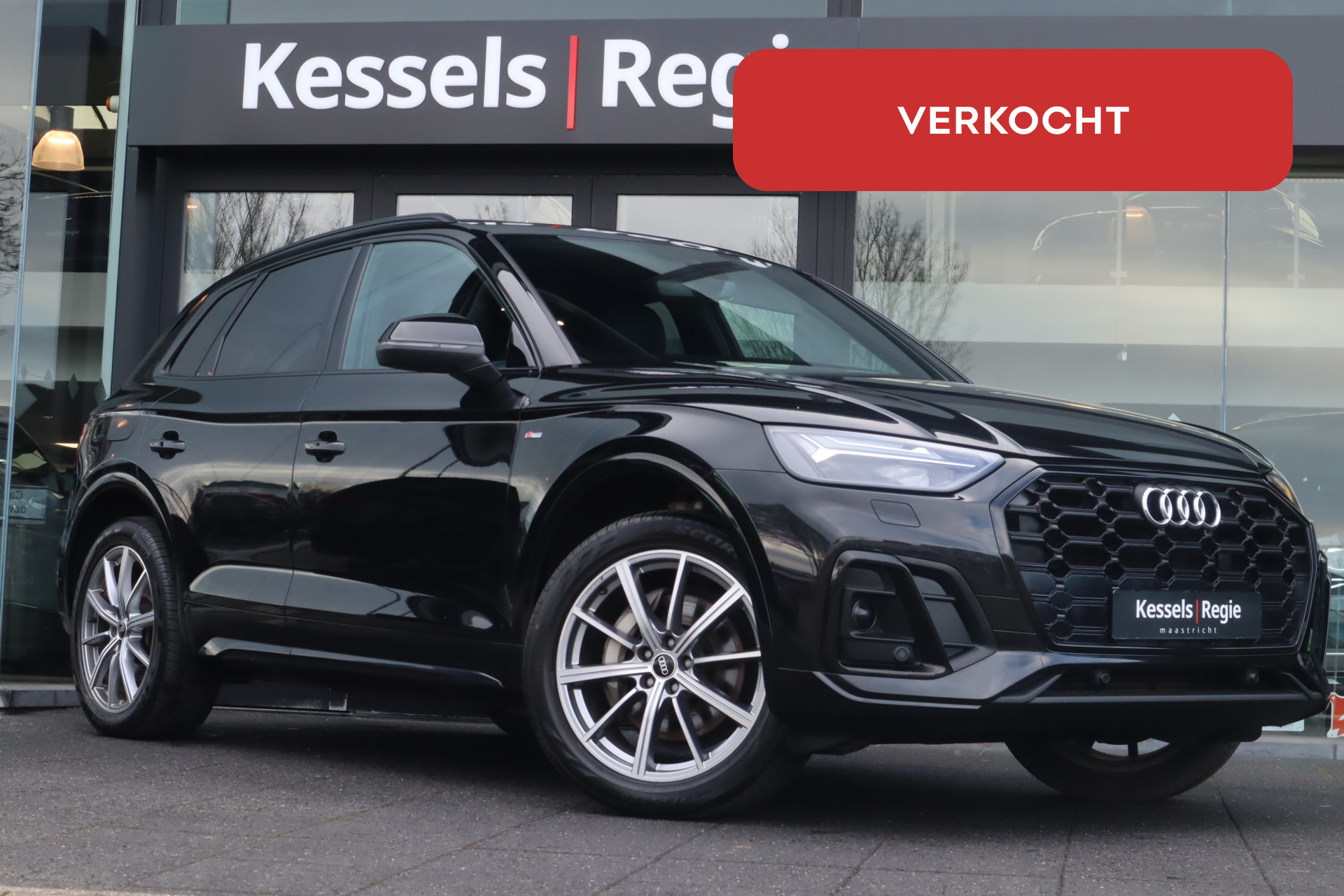 51131870