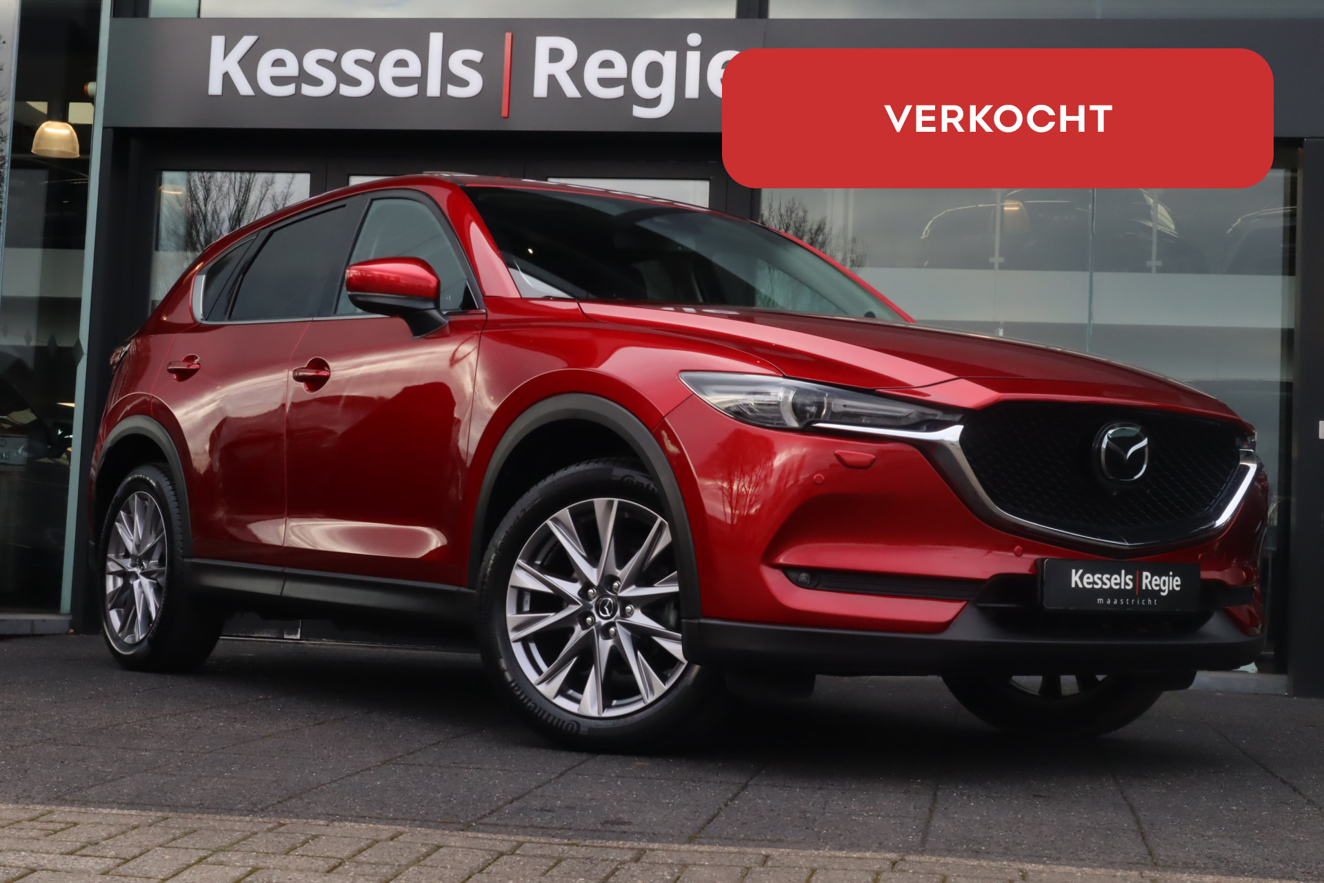 51132013